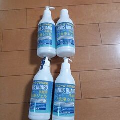 ハンズガード 手指用洗浄ジェル 480ml×3本+おまけ1本の画像
