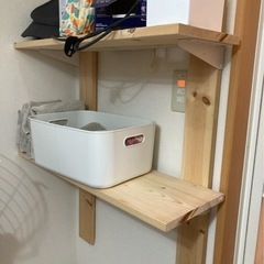 アイワ金属　壁面DIYパーツ2個セット×2の画像