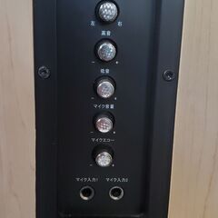 3 スピーカー フューズ ASW2700の画像