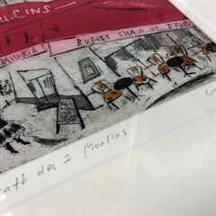 山岡康子 「Cafe’ Des 2 Moulins」 版画 2/100 HL-0869A 絵画 真作 美術品 額装付き 風景画 カフェ 札幌市 中央区 南12条の画像