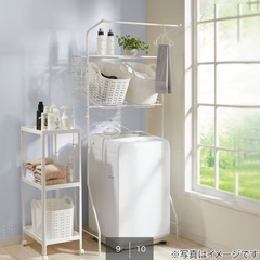 【使用期間1年未満／美品】洗濯機ラック(まとめ買い優先)の画像