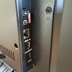 NO.2503【2021年製】DOSHISHA ドウシシャ 液晶テレビ DOL32H300 32V型 リモコン無し 家電 中古の画像