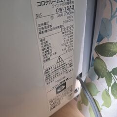 窓用エアコン コロナ CW-16A3の画像