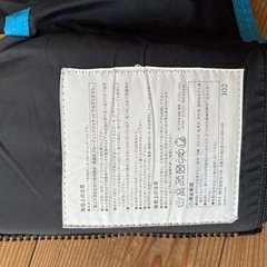 ライフジャケット②の画像
