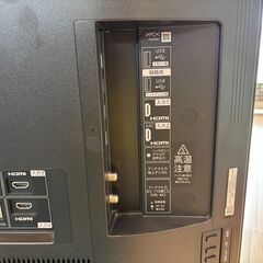 【愛品館八千代店】SHARP　AQUOS　2020年製　65型4K内蔵有機ELテレビ　4T-C65CQ1の画像