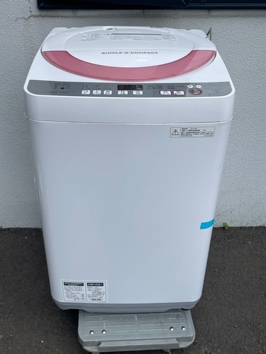 ♦AQUA 電気洗濯機【2020年製】AQW-GS50H ✓AQUA 電気洗濯機✓ ✓AQW-GS50H✓送料設置無料 アクア 洗濯機