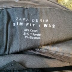 Zapa スリムフィット デニムパンツ (ブラック) W32 - フランスブランドの画像
