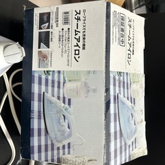 アイロン　ニトリの画像