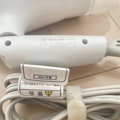 TESCOM テスコム ドライヤー speedomの画像