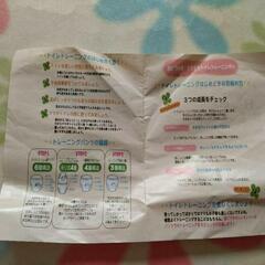 トレーニングパンツ５枚セットの画像