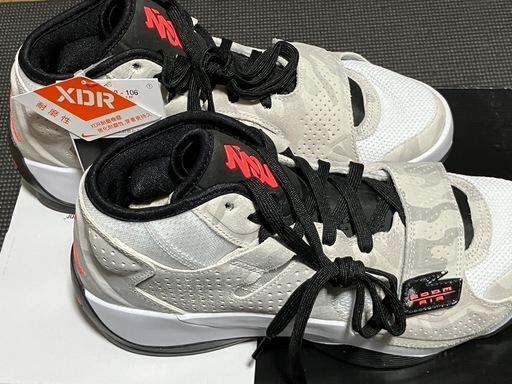 ジョーダンザイオン2PF 26.5cm