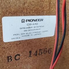 6 スピーカー Pioneer CS-A10の画像