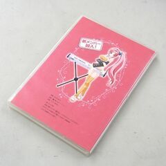 ジャンク扱い Music Maker 2 Producer Edition 特別限定版 jamバンド インストールDVD ユーザーサポートカード ケース 札幌市 清田区 平岡の画像