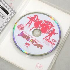 ジャンク扱い Music Maker 2 Producer Edition 特別限定版 jamバンド インストールDVD ユーザーサポートカード ケース 札幌市 清田区 平岡の画像