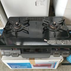LPガスコンロ 結構綺麗な商品
