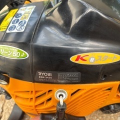 エンジンチェーンソー RYOBI ESK3435 動作品の画像