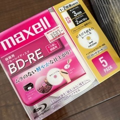 cd-R BD-REの画像