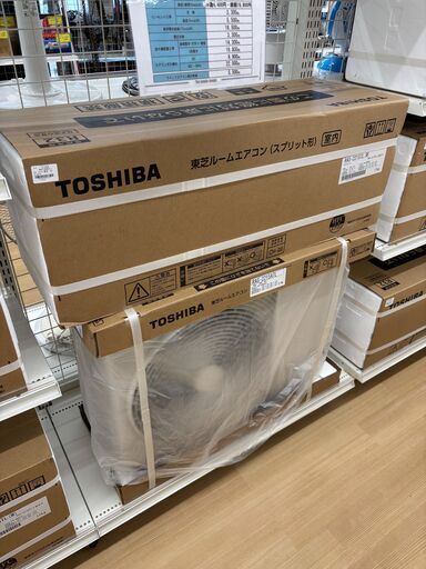 【リユースのサカイ野々市店】☆新品エアコン 東芝 RAS-2215 2025年モデル メーカー1年保証付き ※別途取付料
