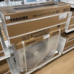 【リユースのサカイ野々市店】☆新品エアコン 東芝 RAS-2215 2025年モデル メーカー1年保証付き ※別途取付料の画像
