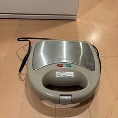【終了】ホットサンドイッチ機の画像