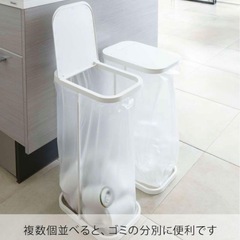 山崎実業(Yamazaki) 分別ゴミ袋ホルダー ホワイト 新品未使用品の画像
