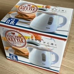 美品◇電気ケトル 0.8L 取説有の画像