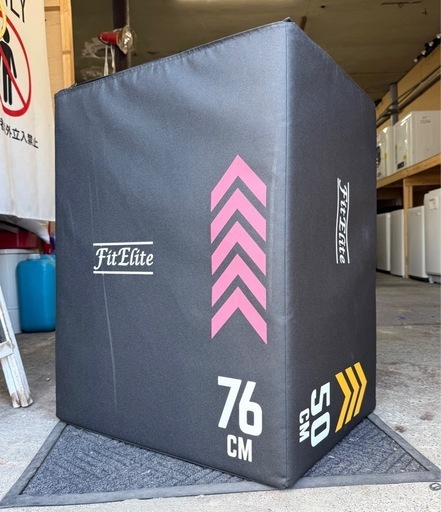 札幌市内配送可 FitElite フィットエリート ソフトプライオボックス 3in1 76×60×50cm ジャンプボックス 昇降台 ステップ台
