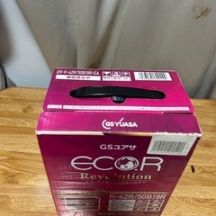 GSユアサ ER K-42R / 50B19R ECO.R Revolution
の画像