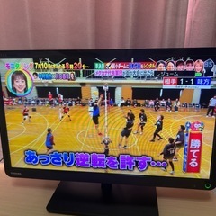 家電　テレビ