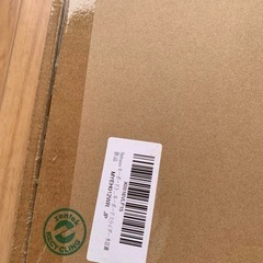 Fydeamer デスクトップエクステンション アームレスト　新品未使用の画像
