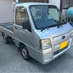  サンバー トラックTT2 軽トラック AC PS 5MT 4W...