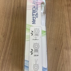 3Way モバイルファンの画像