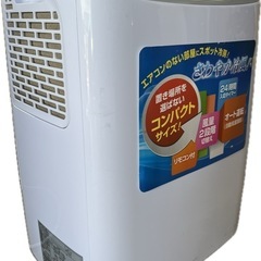 北海道 札幌市のスポット 冷風扇(季節、空調家電)の中古が安い