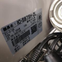都市ガスコンロの画像