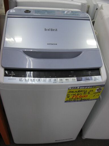 （2025.08.16 お買い上げありがとうございます。★）日立　全自動洗濯機７.０kg　２０１８年製　BW-V70B　57.7cm幅　2～3人世帯　　高く買取るゾウ八幡東店