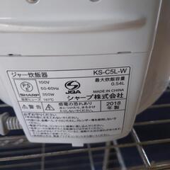 2018年SHARP炊飯ジャーの画像