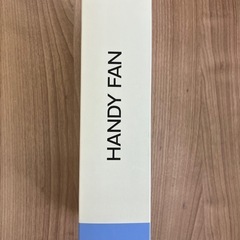 充電式ハンディファンの画像