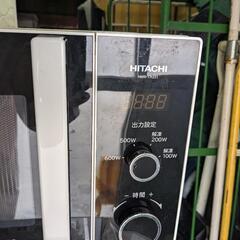 電子レンジ　日立　HITACHI HMR-TR221-Z5　2020年製の画像