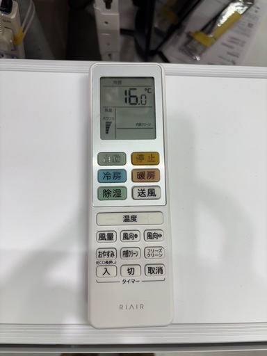 ※クリーニング待ち【ヤマダ/エアコン2.8k】【10畳用】【取付可】★2022年製　６ヶ月保証付き【管理番号10507】比Y-28-0