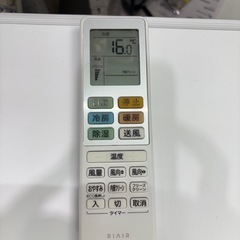 ※クリーニング待ち【ヤマダ/エアコン2.8k】【10畳用】【取付可】★2022年製　６ヶ月保証付き【管理番号10507】比Y-28-0517の画像