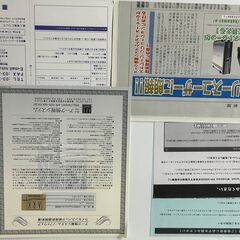 HD革命 Copy Drine Pro Ver.3　同梱 パーテイション管理ユーティリティHD革命 Partiton Lite 1の画像
