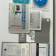 HD革命 Copy Drine Pro Ver.3　同梱 …