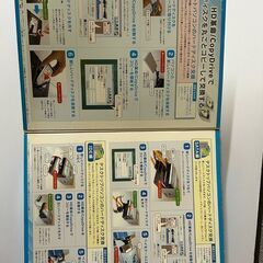 HD革命 Copy Drine Pro Ver.3　同梱 パーテイション管理ユーティリティHD革命 Partiton Lite 1の画像