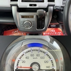 全コミ250,000円‼️  H27年  MR31S  ハスラー　テレビ付きナビ　バックモニター　車検令和8年4月30日までの画像