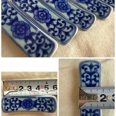 昭和レトロ♪美濃焼 緑彩間取花 中皿・小皿・箸置き5組セットの画像