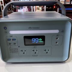 【愛品館 市原店】✔店頭取引限定✔YOSHINO POWER JAPAN 固体電池使用　ポータブル電源　B600 SSTの画像