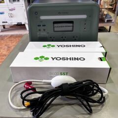 【愛品館 市原店】✔店頭取引限定✔YOSHINO POWER JAPAN 固体電池使用　ポータブル電源　B600 SSTの画像
