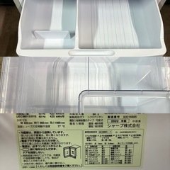 (受け渡し予定者あり)動作確認OK シャープ 3ドア 両開き 冷蔵庫 350L 2022年製 傷ありの画像