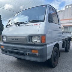 ダイハツ　ハイゼット🚙🚙