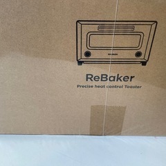 BALMUDA ReBaker ブラック トースター KTT01JP-BKの画像
